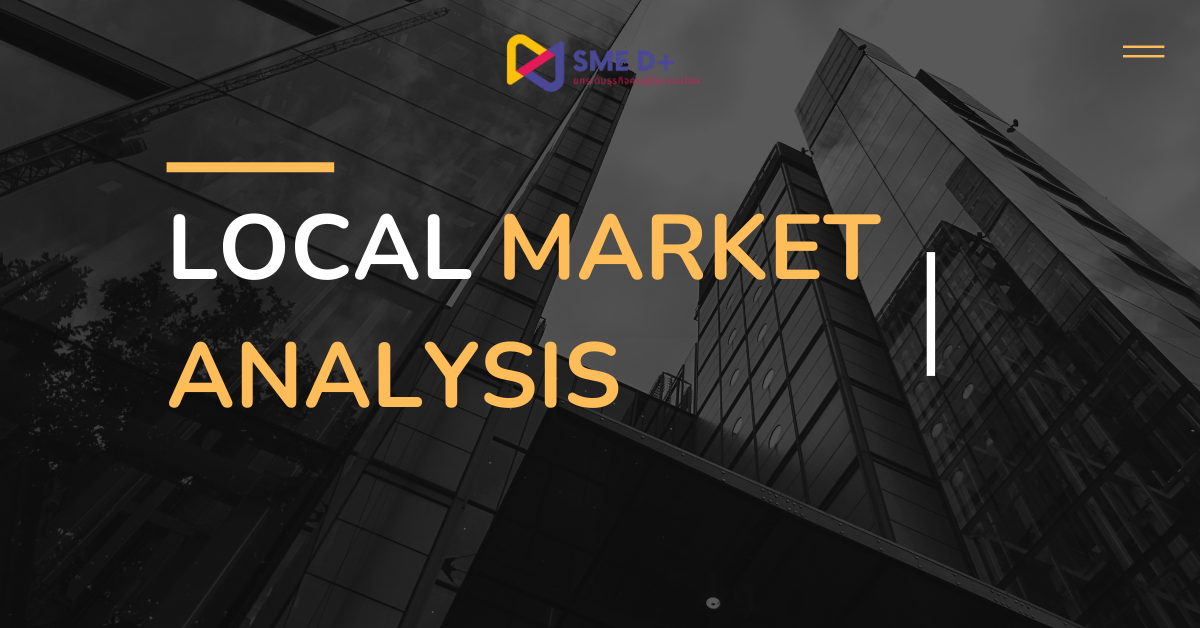 Local market analysis